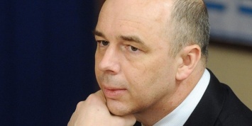 Силуанов рассказал, сколько правительство планирует выручить от приватизации "Роснефти"