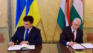 Венгрия выделяет 100 стипендий украинским студентам по программе обмена
