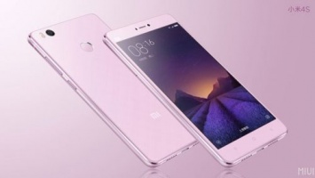 Xiaomi Xiaomi Mi 4S – новый смартфон с Snapdragon 808 и 3 ГБ ОЗУ