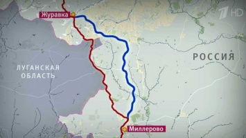 Россия строит дорогу в обход Украины