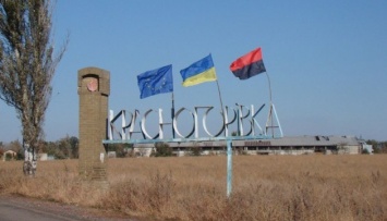 Самой горячей точкой в зоне АТО стала Красногоровка