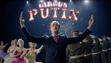 Словенский комик показал клип о Путине: водка, трон и Pussy Riot