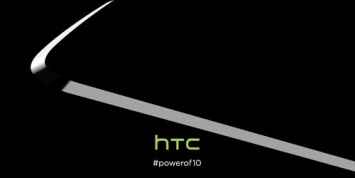 HTC One M10 на официальном тизере