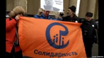 В Санкт-Петербурге активисты провели марш против государственного террора