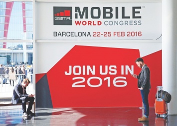 В Барселоне прошла международная выставка Mobile World Congress