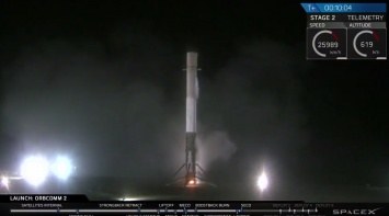 Компания SpaceX в третий раз отложила запуск ракеты Falcon 9
