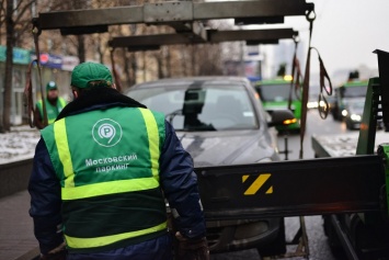 Собянин поддержал возврат авто со штраф-стоянки без предоплаты