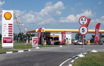 Shell не позволила инспекторам проверить качество бензина