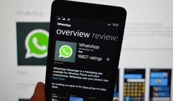 WhatsApp не будет поддерживать ОС BlackBerry и Nokia