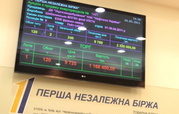Первая независимая биржа Курченко обанкротилась