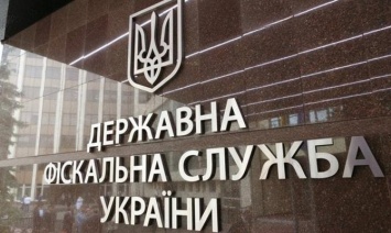 Налоговая просит НБУ помочь в борьбе с банками-конвертцентрами