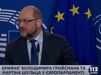 Шульц: ЕС необходима стабильная Украина, а Украине – солидарность ЕС