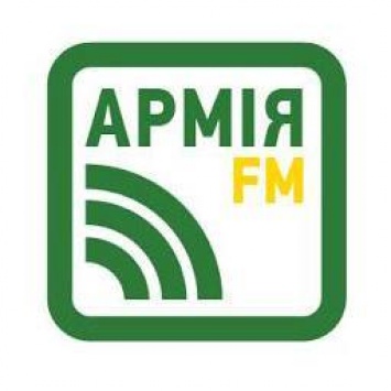 Завтра в Украине заработает первое военное радио "Армия FM"