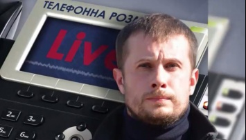 Билецкий: Краснов не мог "слить" списки подразделения "Азов", он гражданский активист