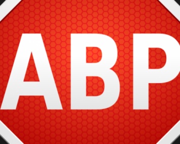 Adblock Plus рассказал о принципах монетизации блокировки рекламы