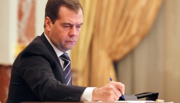 Медведевым подписан план действий в экономике на 2016 год