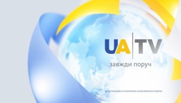 UA|TV запустили в Польше