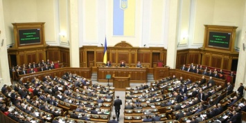 Депутатов заставят работать по-новому, в Украине назревает парламентская реформа
