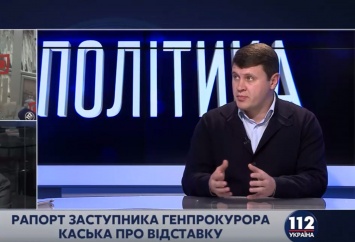 Кабмин ввел стандарты этического поведения госслужащих, чтобы кого-то запугать, - нардеп