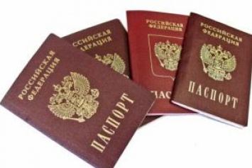 Россия: Российский паспорт - безвизовый пропуск в 105 стран мира
