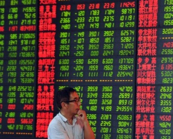 Moody's снизило прогноз по Китаю до «негативного»