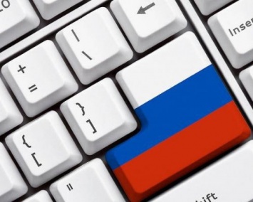 Правительство РФ выделило 5 млрд рублей на поддержку российского ПО