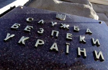 За сутки СБУ задержала в зоне АТО три груза с продуктами примерно на 680 тыс. грн