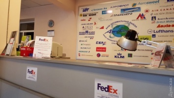 В центре Одессы появился международный пункт отправки грузов FedEx (новости компаний)