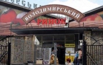 Владимирский рынок могут закрыть