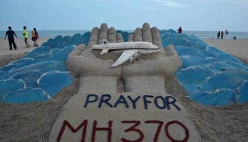 Катастрофа малайзийского MH370: еще один обломок возле Мозамбика