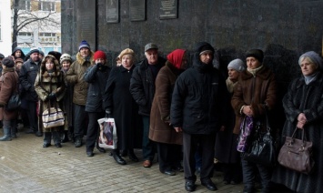 Пенсионный фонд проверит базы получателей пенсионных выплат переселенцам на базе действующего законодательства