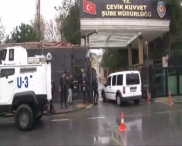 Под Стамбулом прогремел взрыв, пострадали два человека