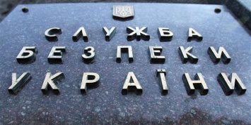 В Харькове должностные лица автопредприятия украли из бюджета полмиллиона гривен
