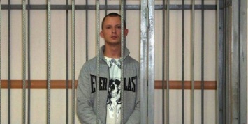 Сын топ-менеджера "Газпрома" осужден на 2,5 года за смертельное ДТП