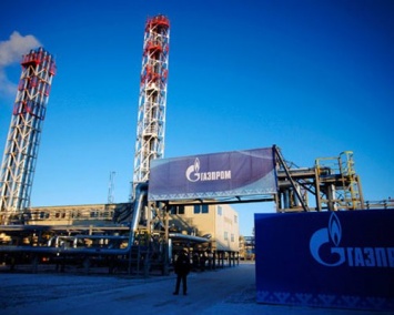 Bank of China выдал «Газпрому» кредит в размере 2 млрд евро
