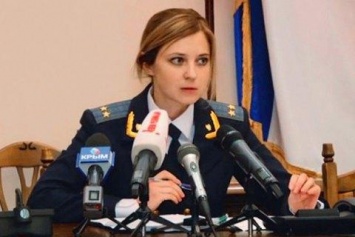 В Крыму состоялось первое заседание суда по запрету Меджлиса