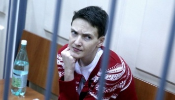 США в ОБСЕ: Россия должна немедленно освободить Савченко