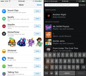 В Facebook Messenger появилась музыка