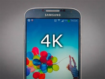 Samsung видят будущее смартфонов с 4K-экранами