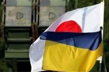 Украина и Япония ратифицировали соглашение на 300 миллионов долларов