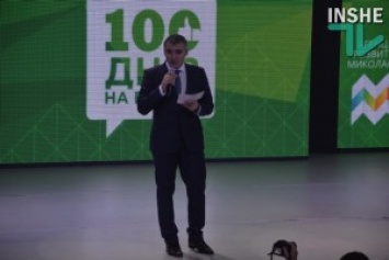 Сенкевич рассказал николаевцам, что ему удалось сделать за первые 100 дней в должности мэра