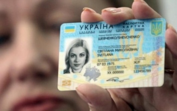 Беларусь не будет впускать украинцев по новым паспортам