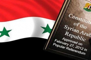 Оппозиция Сирии призывает создать рабочую группу по разработке Конституции