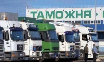 Таможни направили почти миллиард гривен на дороги