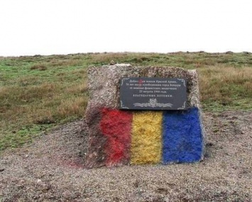 В Приднестровье у города Бендеры осквернили памятник советским воинам