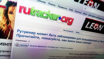 Правообладатели довольны ростом продаж на фоне блокировки Rutracker и других торрент-трекеров