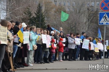 В Николаеве прошла акция в поддержку Надежды Савченко