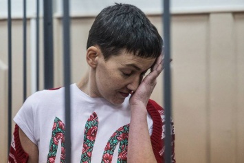 Фейгин считает, что Савченко отправят отбывать наказание в Киев, а Александрова и Ерофеева – в Москву