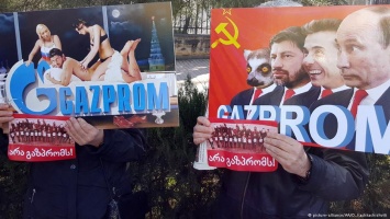 В Тбилиси протестуют против переговоров Грузии с "Газпромом"