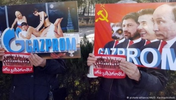В Грузии - акция против Газпрома и в поддержку Савченко